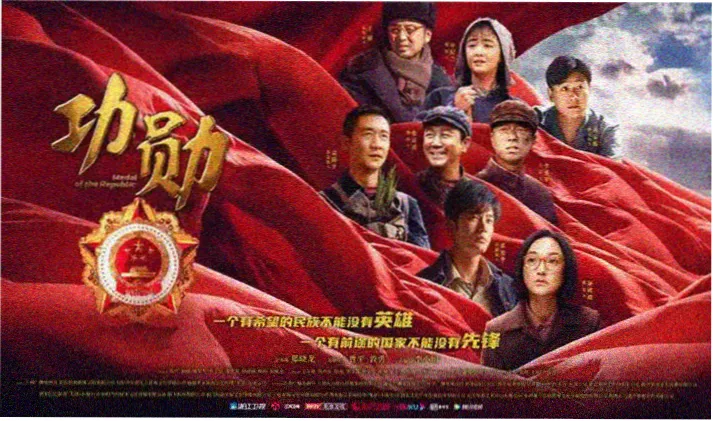 旧城纪事国语剧集剧照