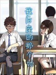 胶片时代漫画封面